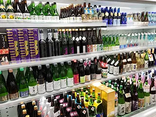 伊勢屋ガリバー 長泉店