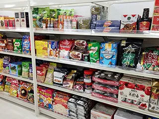 伊勢屋ガリバー 長泉店